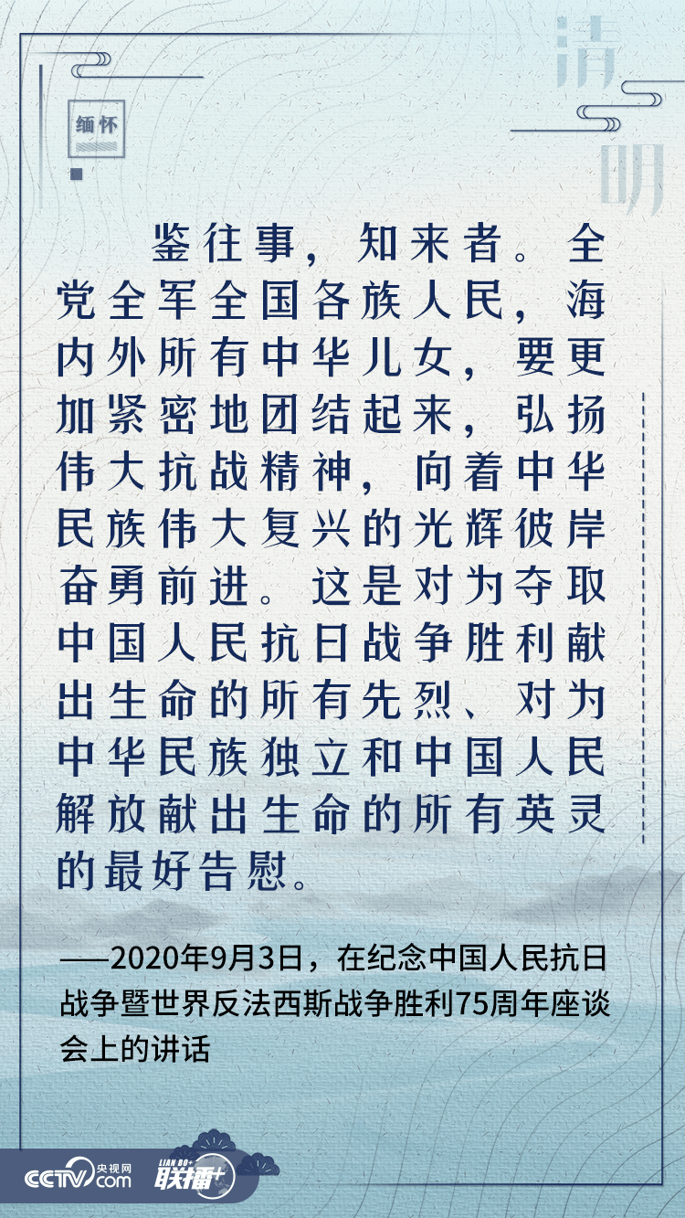 崇敬简谱_儿歌简谱(2)