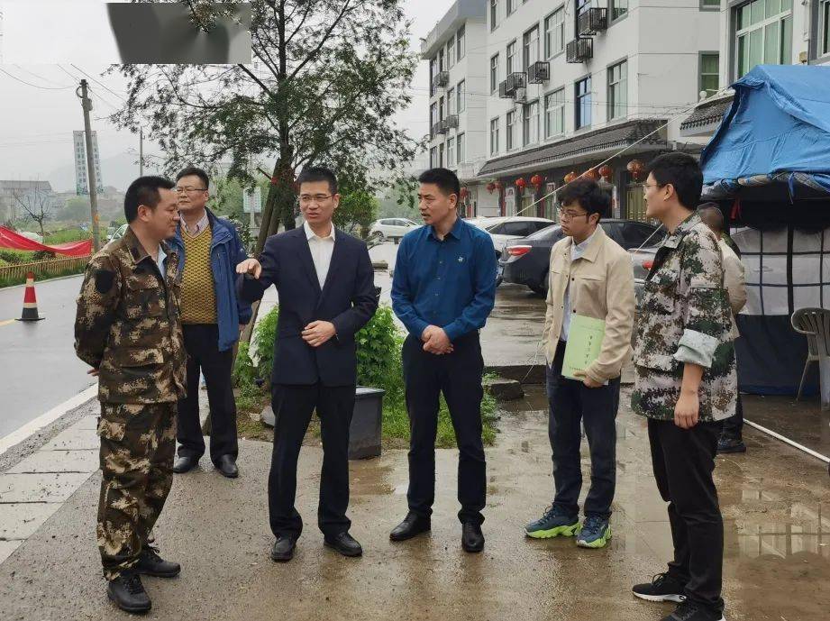 临海市副市长江峰一行来尤溪镇督查森林防火地质灾害点治理工作