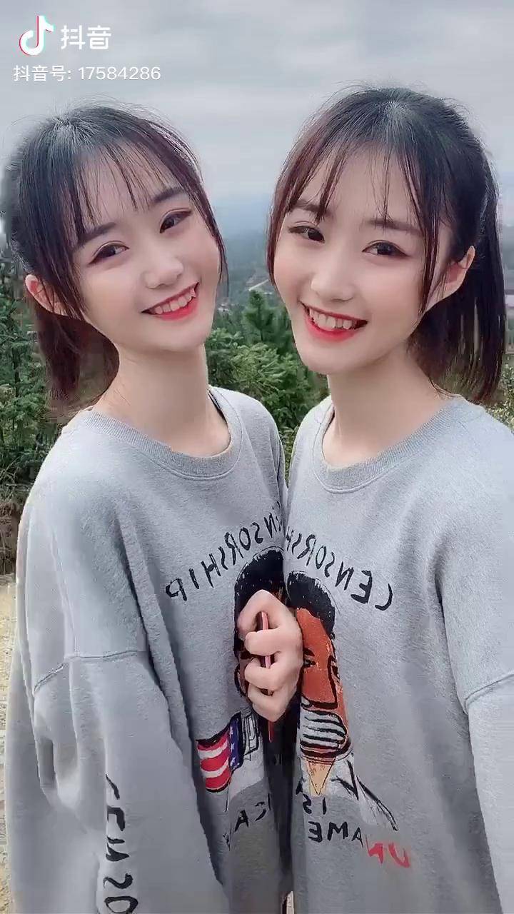 男朋友要找哪个省的有没有推荐一下琪琳仙女儿