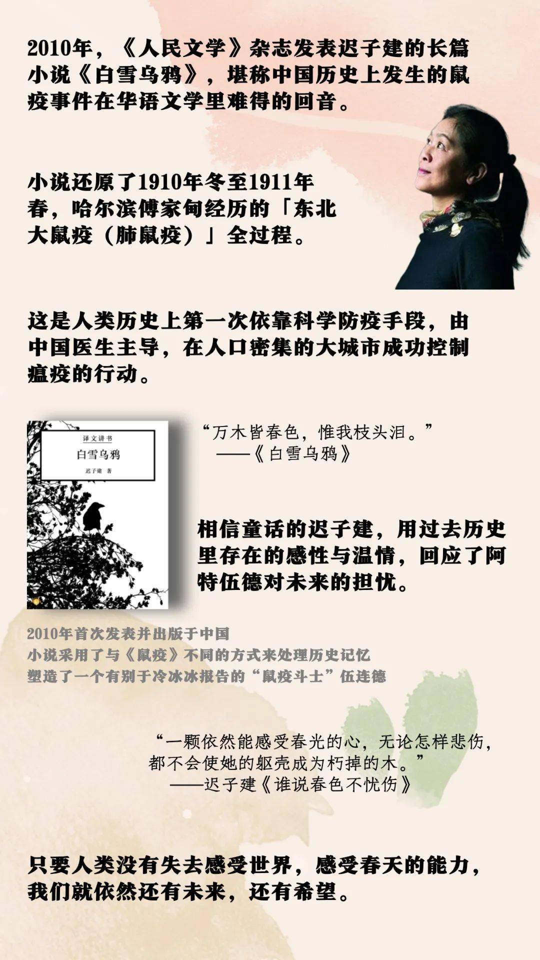 V我500文学 5d7d3c3f13d9453ebcb295fbd5713c62.jpeg