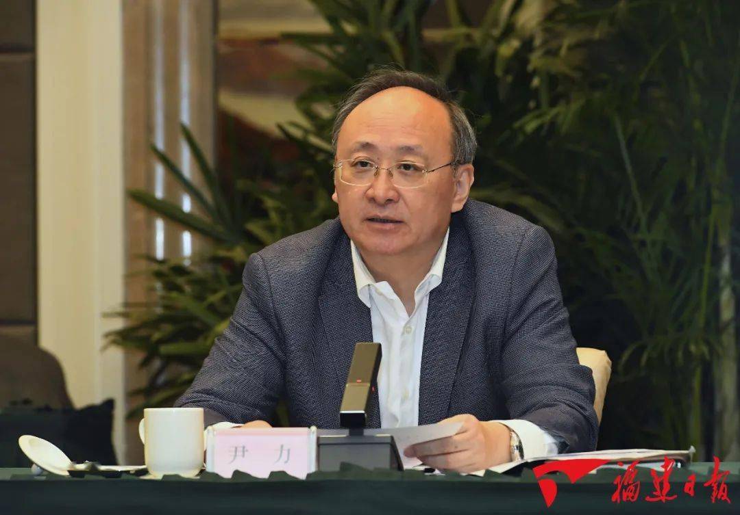 尹力表示——开展好政法队伍教育整顿,意义重大,责任重大,义不容辞