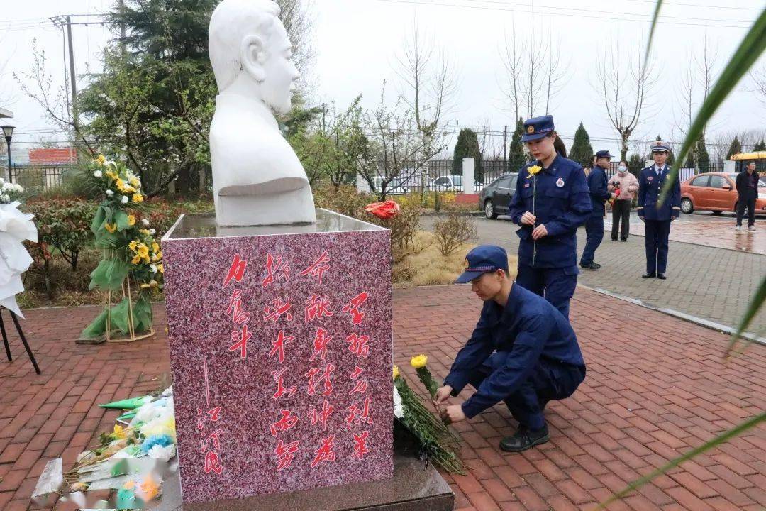 日照烈士陵园烈士名单图片