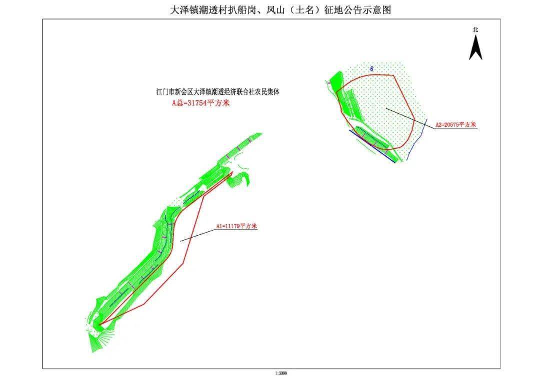 2020山亭区各镇gdp_江西各地市第三季度GDP出炉(3)