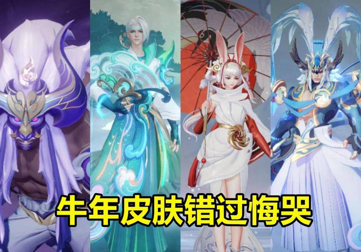 长弓燧龙 X女武神の梦双子崩坏三本子长弓燧龙 自媒体热点