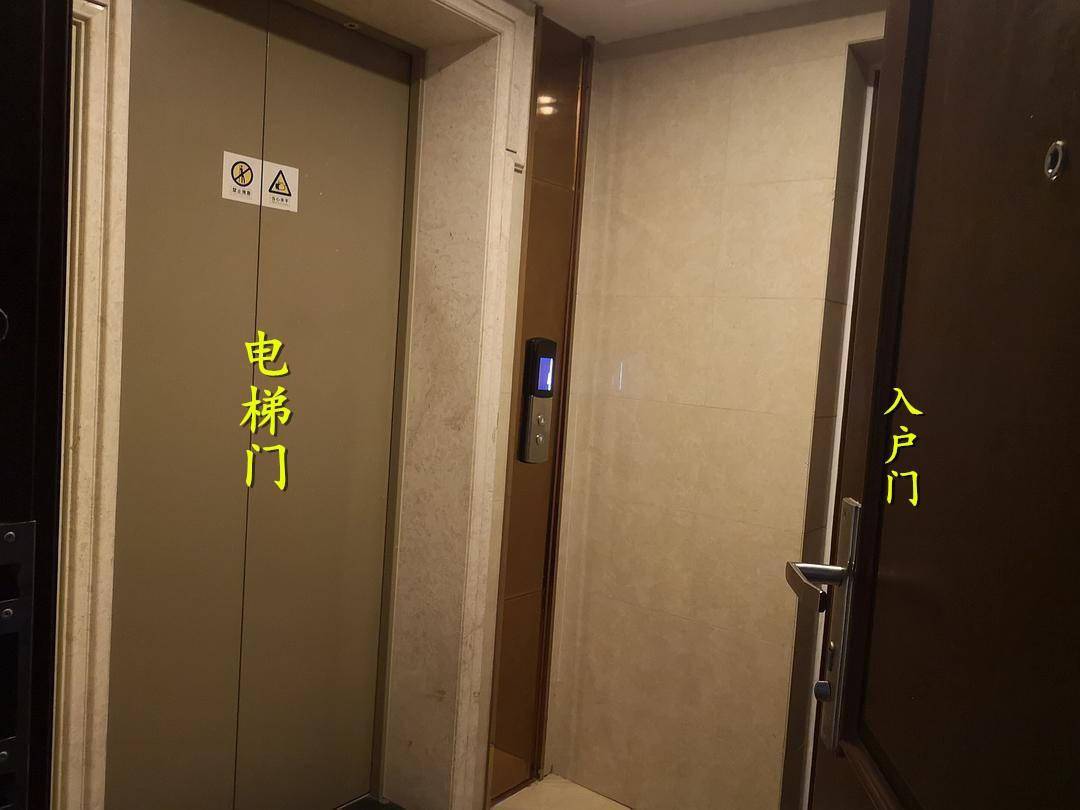 两梯四户住得实在是憋屈入户门打架两家不能同时开门