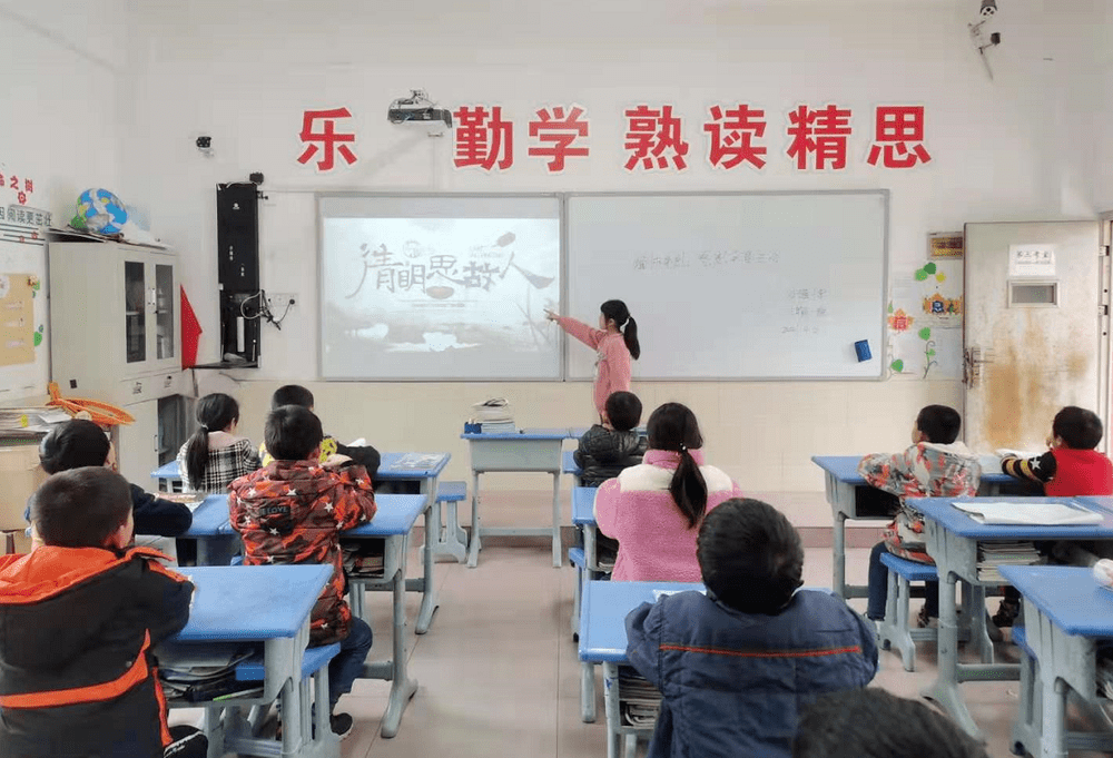 子小學文星小學土門小學馬鞍二小樂興小學化馬小學復興小學丁字橋小學