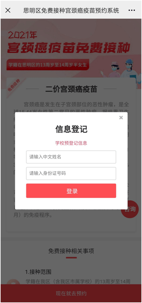 d041d855ed624d47b62c152bd0f3f20e.png