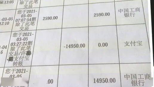 事发常州：我拿你当朋友，你却惦记我的钱