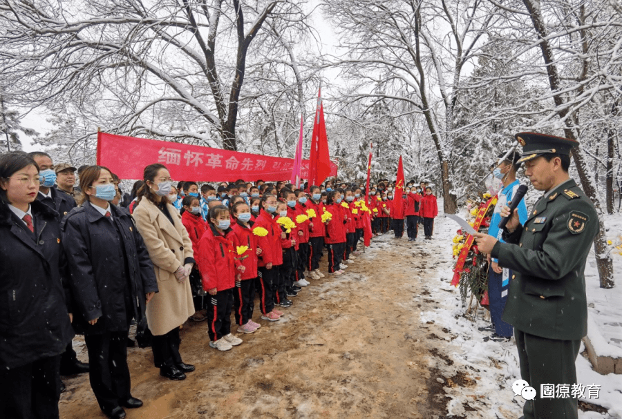 固原市各中小学校开展党史学习教育清明祭扫活动 固原一中