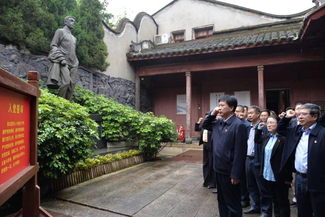 展陈馆,开展"继承革命传统 弘扬闽东精神"党史学习教育主题党日活动