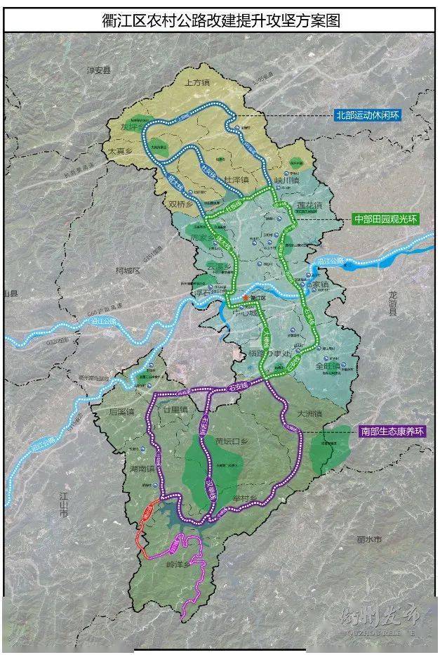 国道351衢州规划图图片