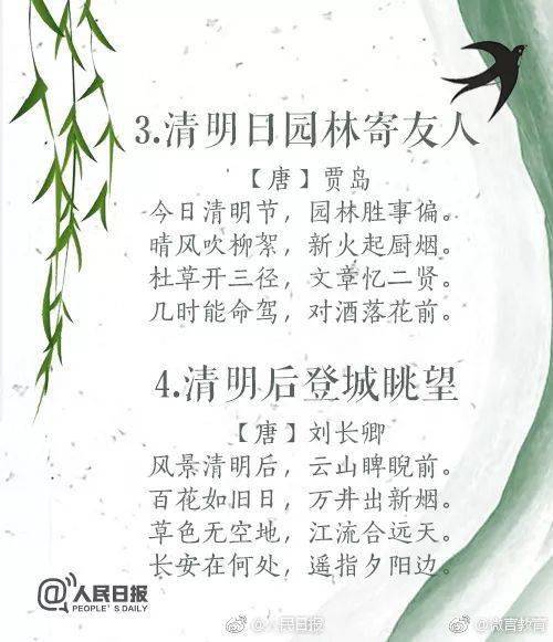 65725027f7a44e3c8c167cb81da1fc05.jpeg