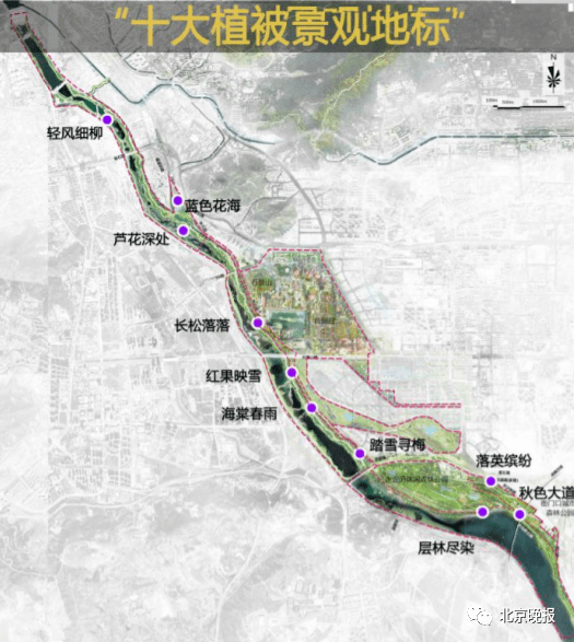 規模近2個奧森北京城區十月建成超大公園緊鄰豐臺宛平北部