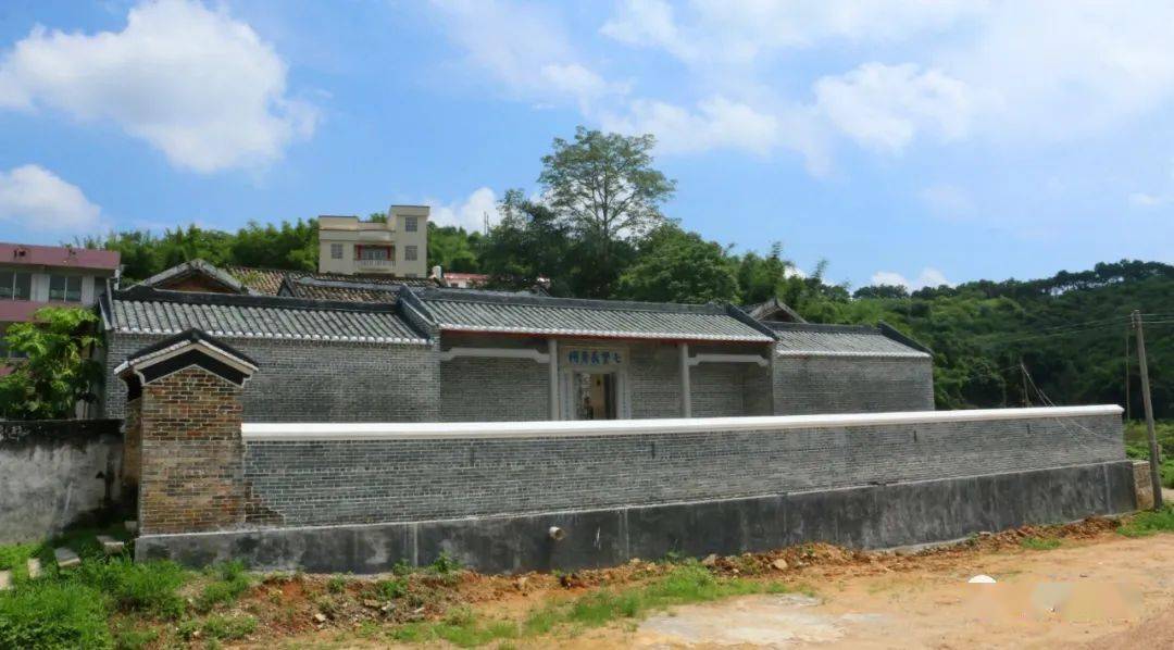 百年党史郁南印记七堡义勇祠郁南县六区农会农军旧址