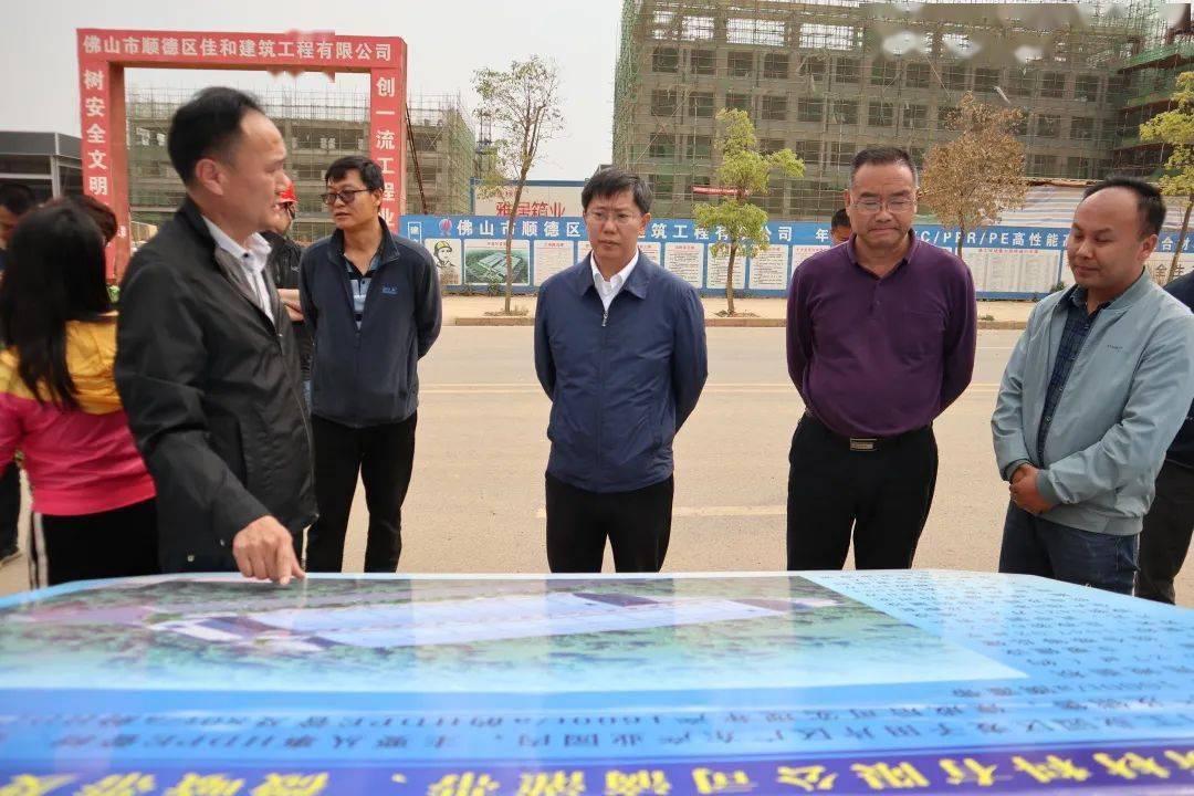 雷江平一行先后去到飞达锦苑项目,水城华府及城山市政