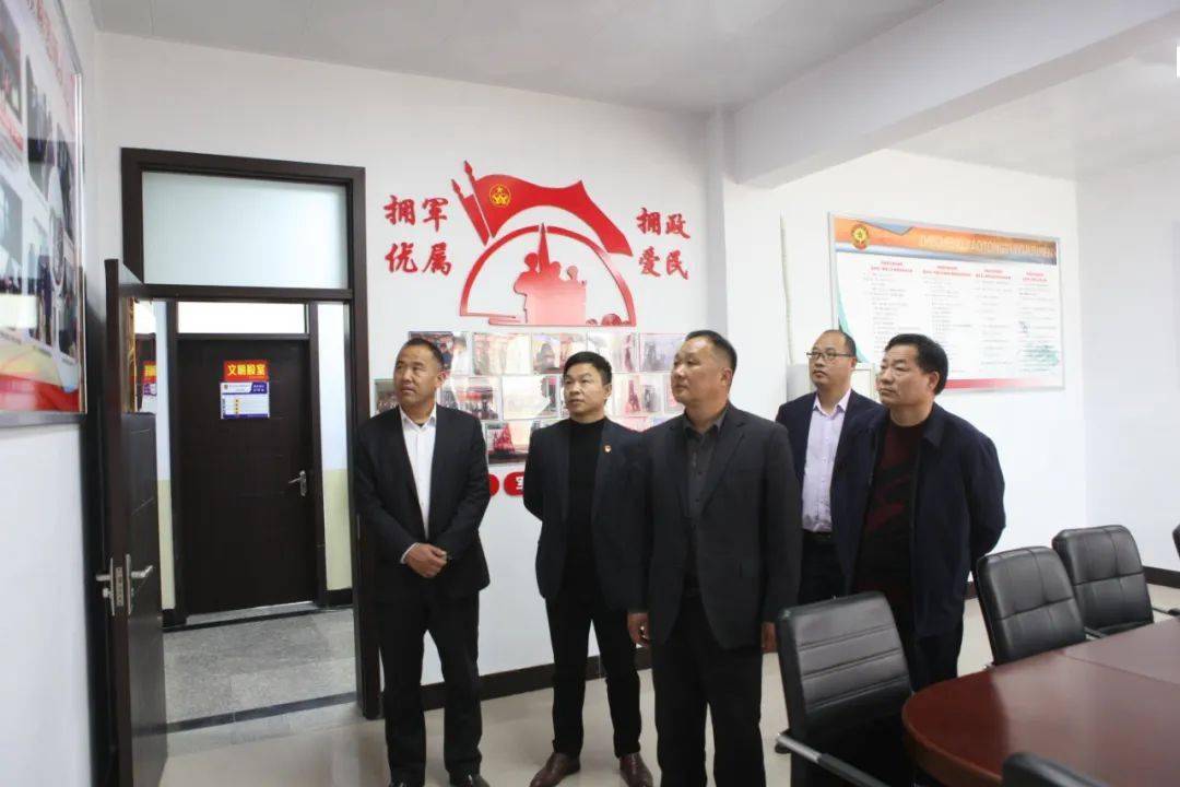 县退役军人事务局局长毕国亮,县交通运输局副主任科员何顺杰及相关