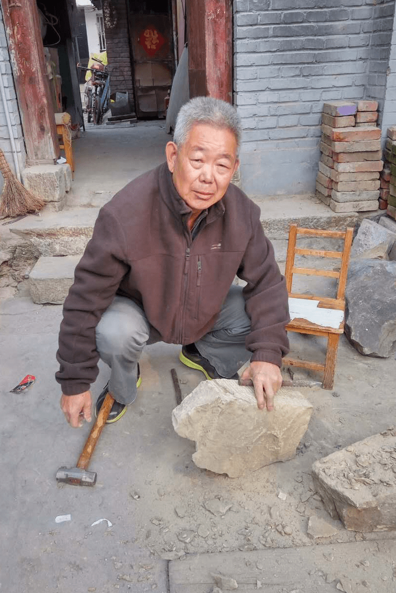 区非遗中心 非遗代表性项目 磨石口石文化习俗 第五批石景山区级非遗代表性项目 模式