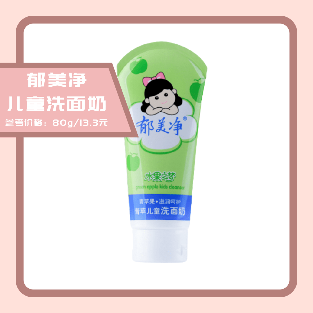 喜蓓品牌：把握行业趋势，引领美好未来