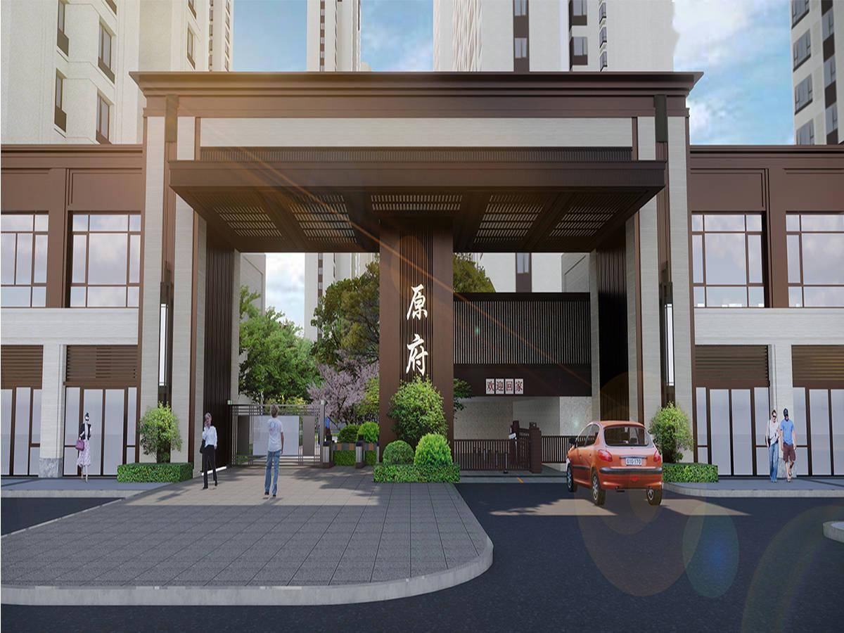 好房尽兴买龙湖原府揽境沈北高端人居典范