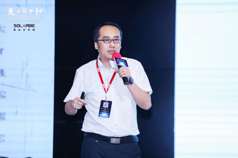 特变电工光伏装机将增长70倍持续处于高速发展阶段