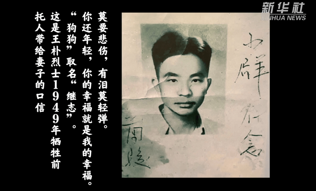 今天的人民日报用一个整版给我们讲了这样的故事