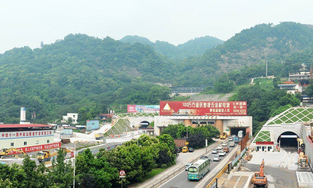 进出科学城注意啦,成渝高速路中梁山旧隧道8日起将部分封闭施工