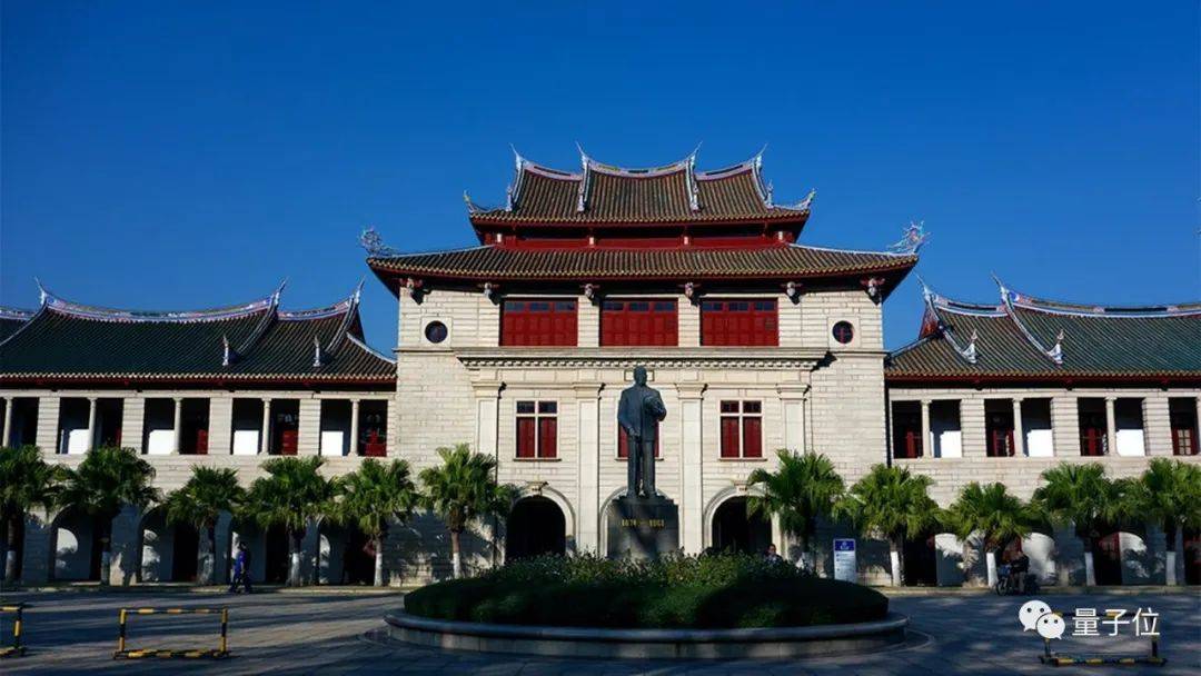 橡胶|他白手起家创办亚洲最大企业，百年前身家400万，全部捐出办大学