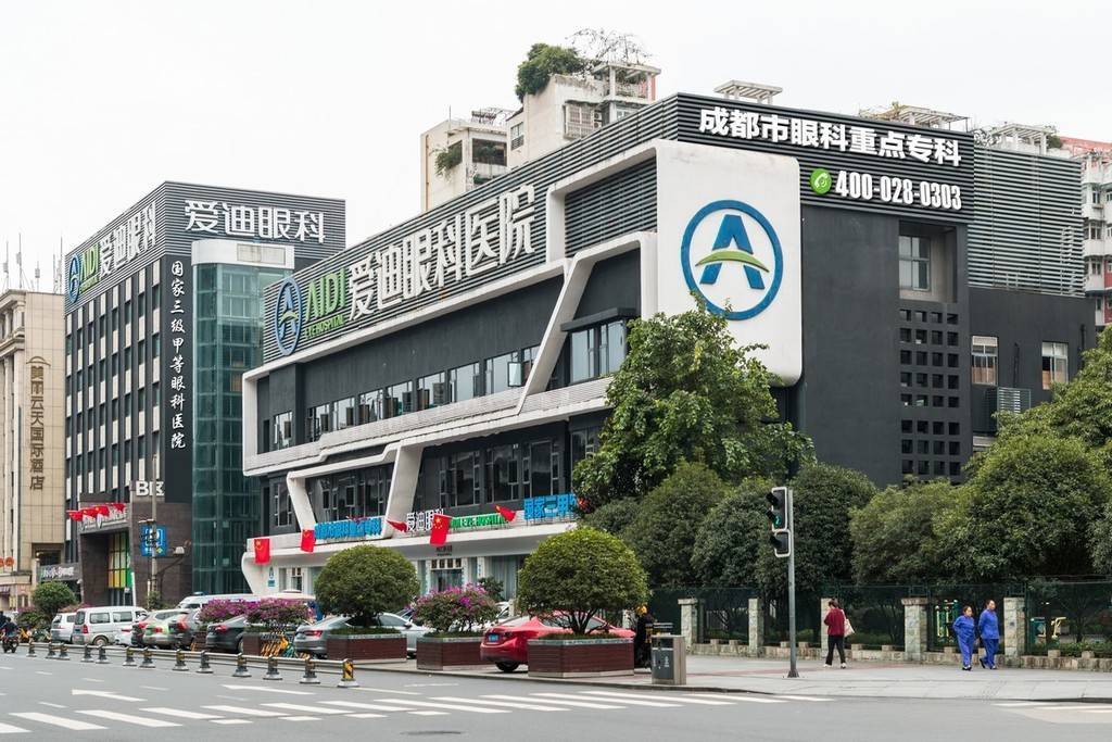 成都眼科医院排行榜_成都近视手术医院排名|接受近视手术的,都是什么样的人