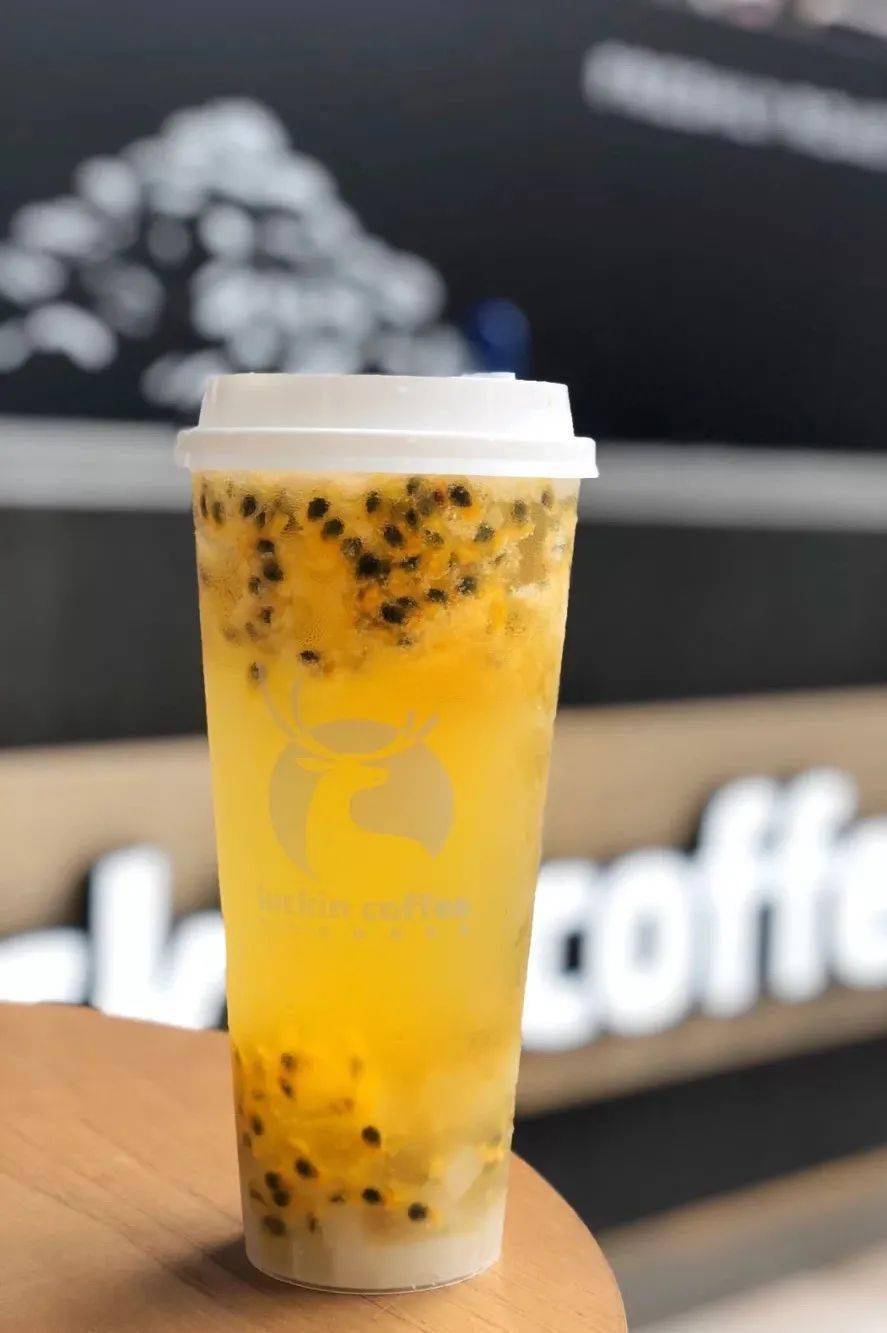 为了夏天而生感觉百香果就是满满的维c推荐:全糖满杯百香果拍照也超