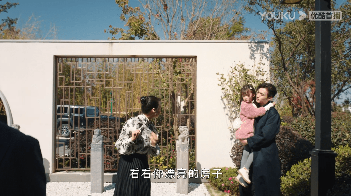 司藤结局太混乱番外司藤不是西竹和秦放he隐居苍城山