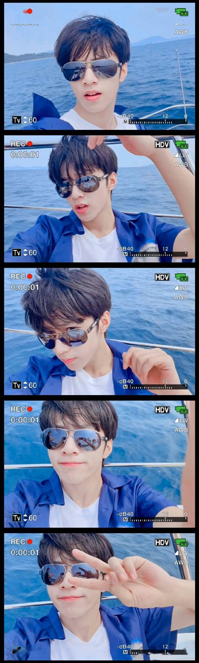 刘耀文分享第一次海边vlog 不断get新技能的小狼崽