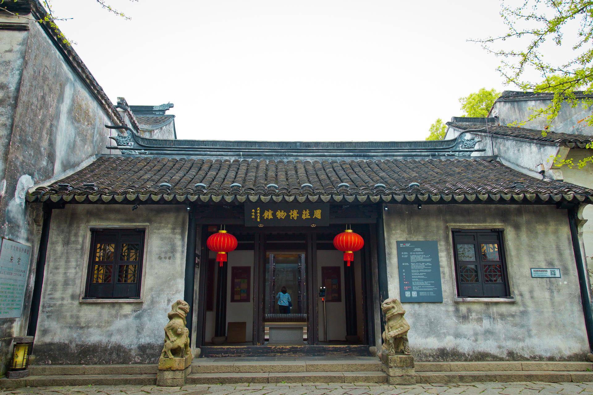 换上汉服看周庄的日与夜再来一顿万三家宴完美旅程