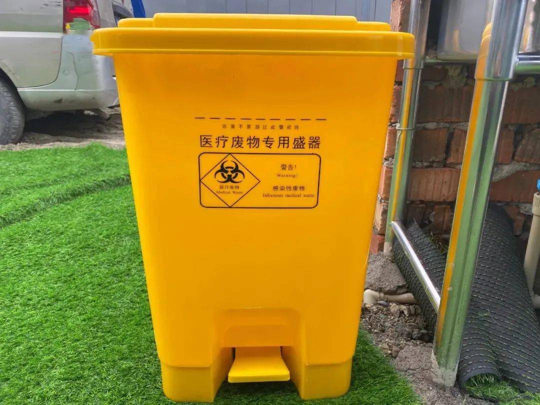 在接种期间产生的生活垃圾和医疗废弃物分别由区城管局区卫健局,区一