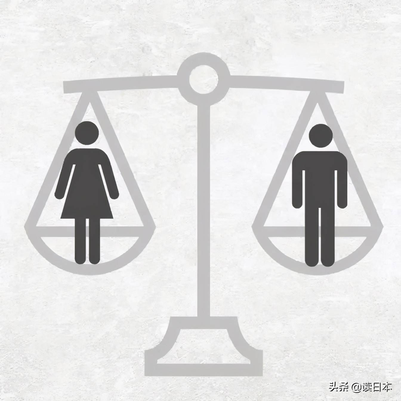 性别与性别平等观念。商人手持天平与男人和女人的化身插画图片素材_ID:410349045-Veer图库