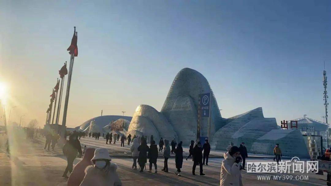 国内外设计大咖看过来，第23届哈尔滨冰雪大世界公开征集创意及规划方案