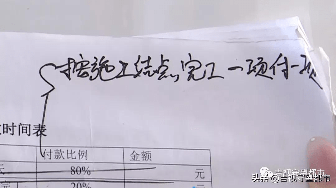 成语安什么结_成语故事简笔画(2)