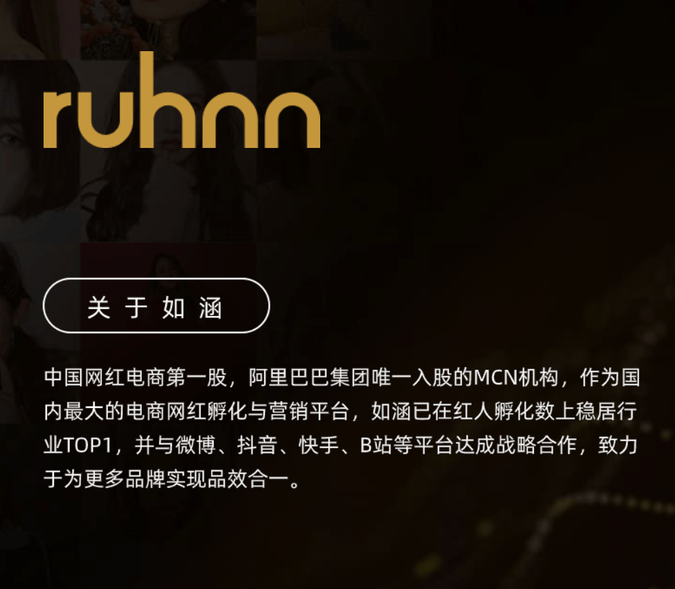 莉贝琳女装店进入了瓶颈期,销量始终没有突破,于是陈思佳和老公冯敏与