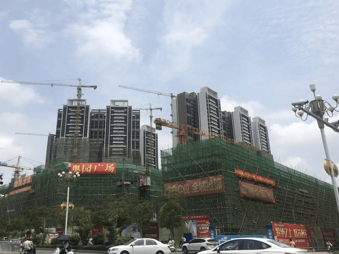 吴川建工大厦