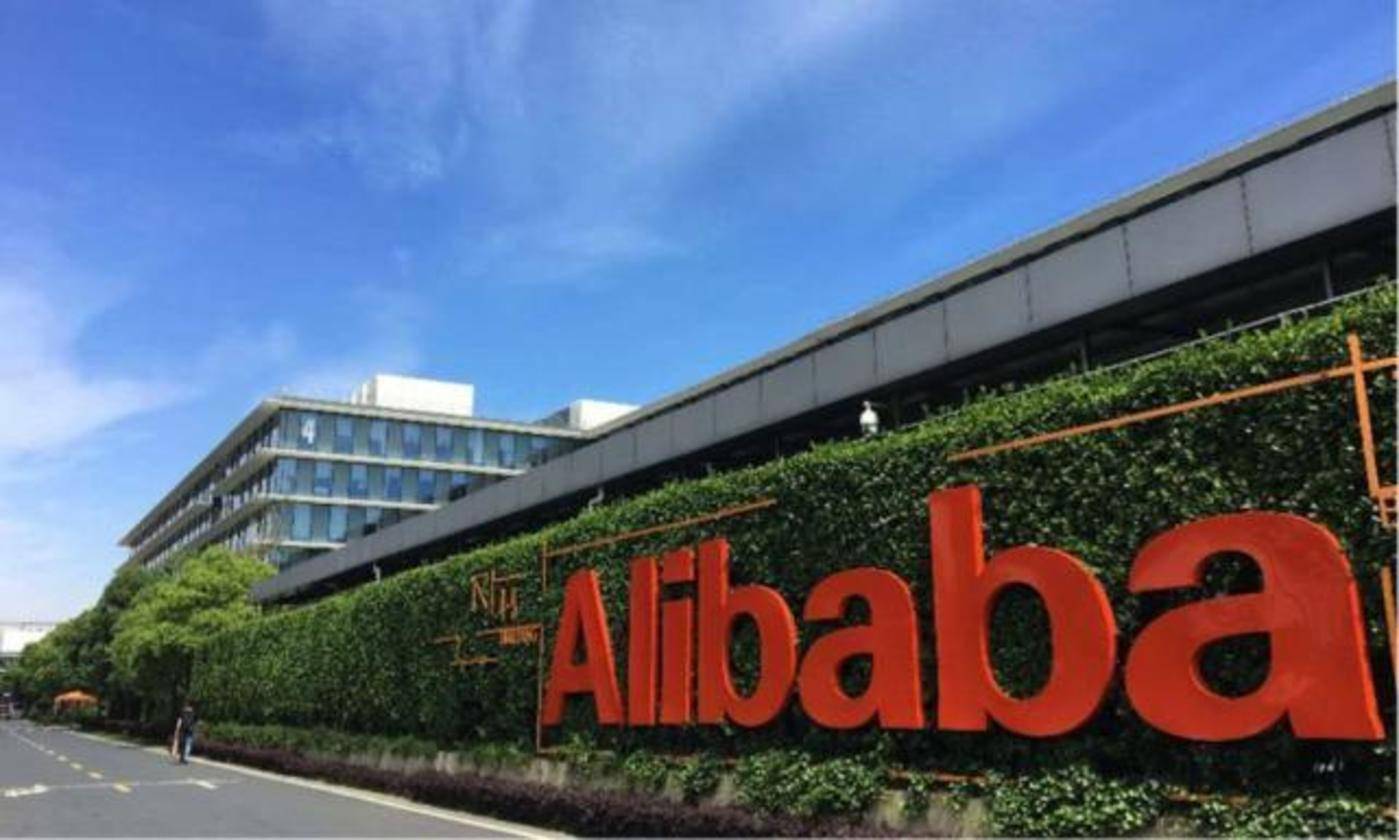 蒸发16000亿后，被芒格重仓买入，阿里巴巴被低估了吗？| 科股宝_搜狐网