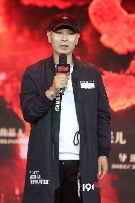 《火线出击》开机启动 丁海峰等致敬消防指战员