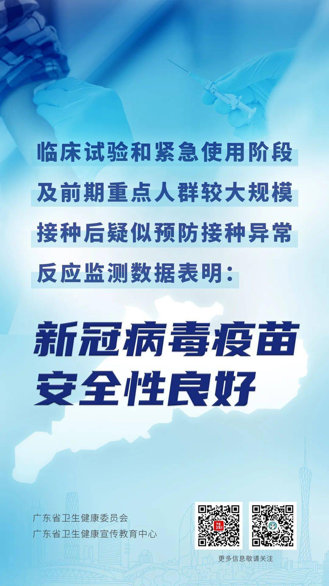99b2769bdeca40c7a2d58838c7a165f7.jpeg