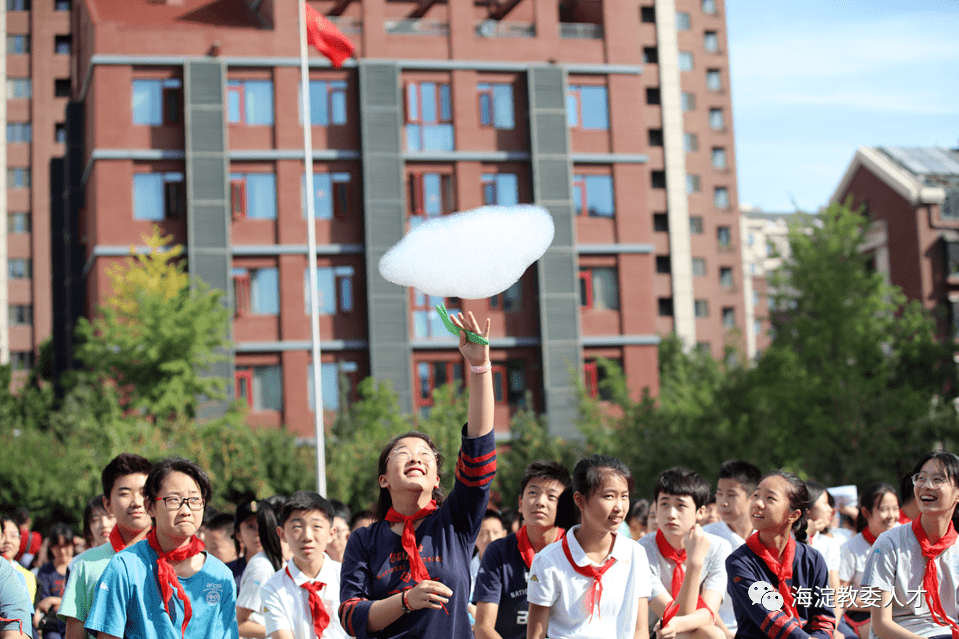 一校一宣多岗直招之北京市十一学校龙樾实验中学