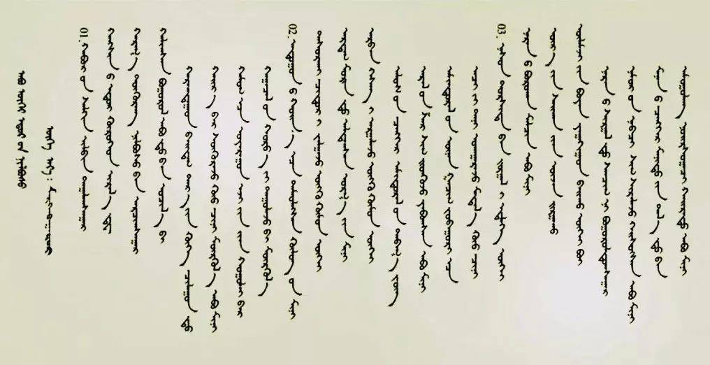 一首思念父亲的泪回忆往昔娜仁其木格演唱