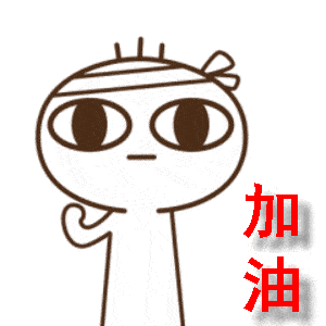 因太胖被扣罚一万多元工资，男子直呼：我太难了……