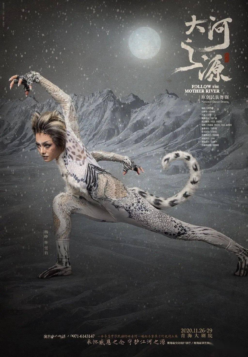 振翅什么什么 c0cece6afe1c4b30941f9ad06145531d.jpeg