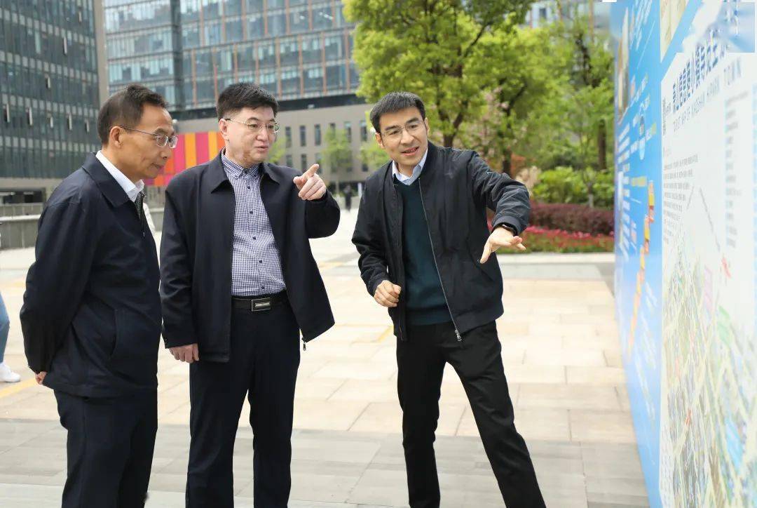 园区动态辽阳市太子河区委书记袁国相带队调研信息港小镇