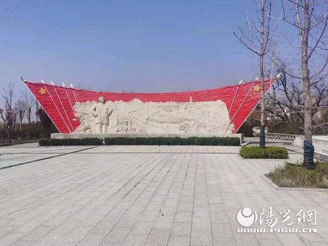 合阳县:18家主流媒体初心公园感受"初心"