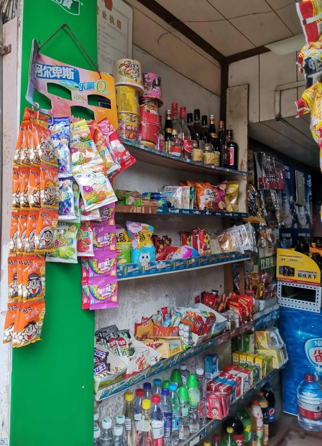 广州人记忆中的"士多"店 ,每一家都藏着泪点……_老广