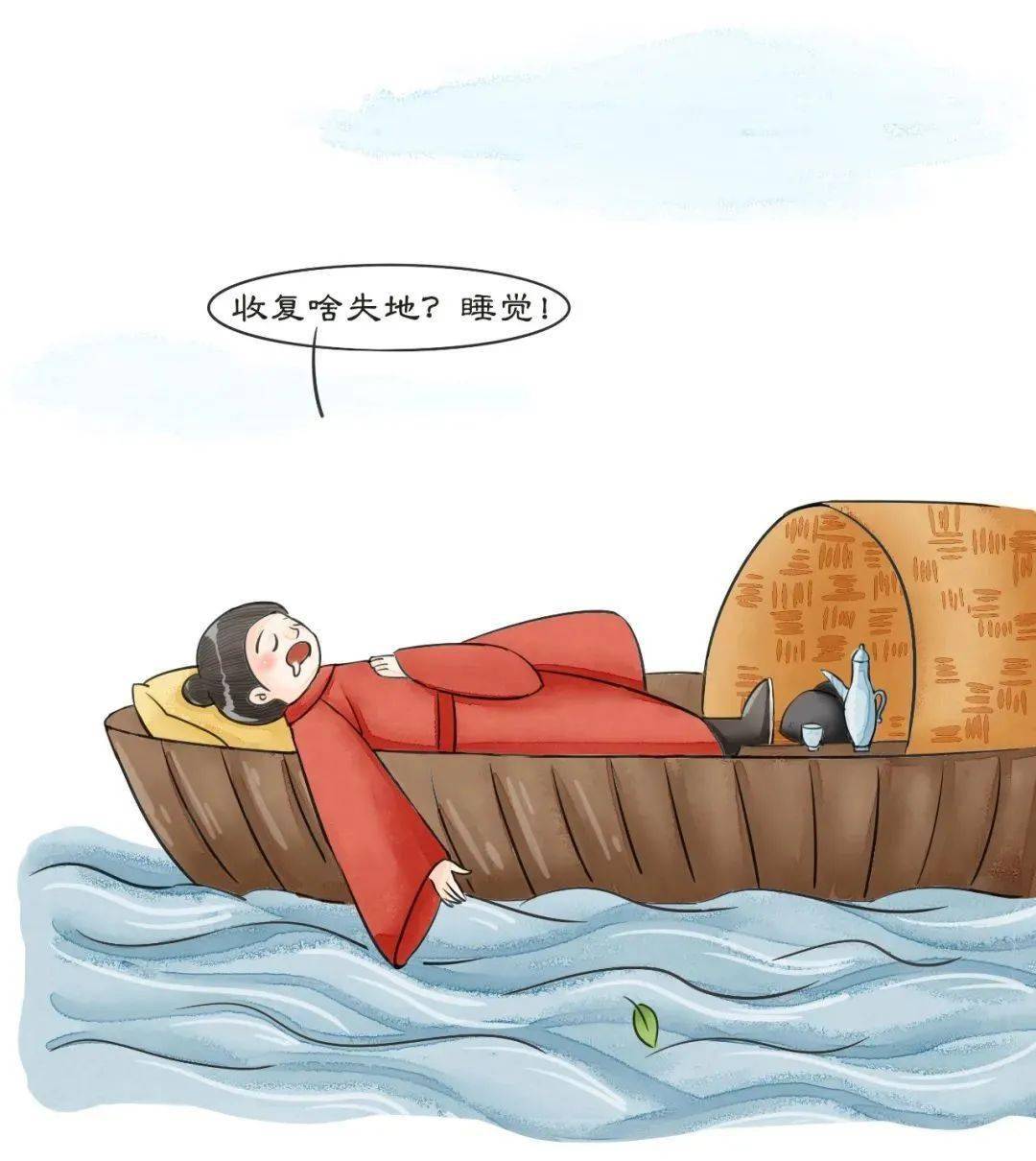 诗词小讲堂题临安邸