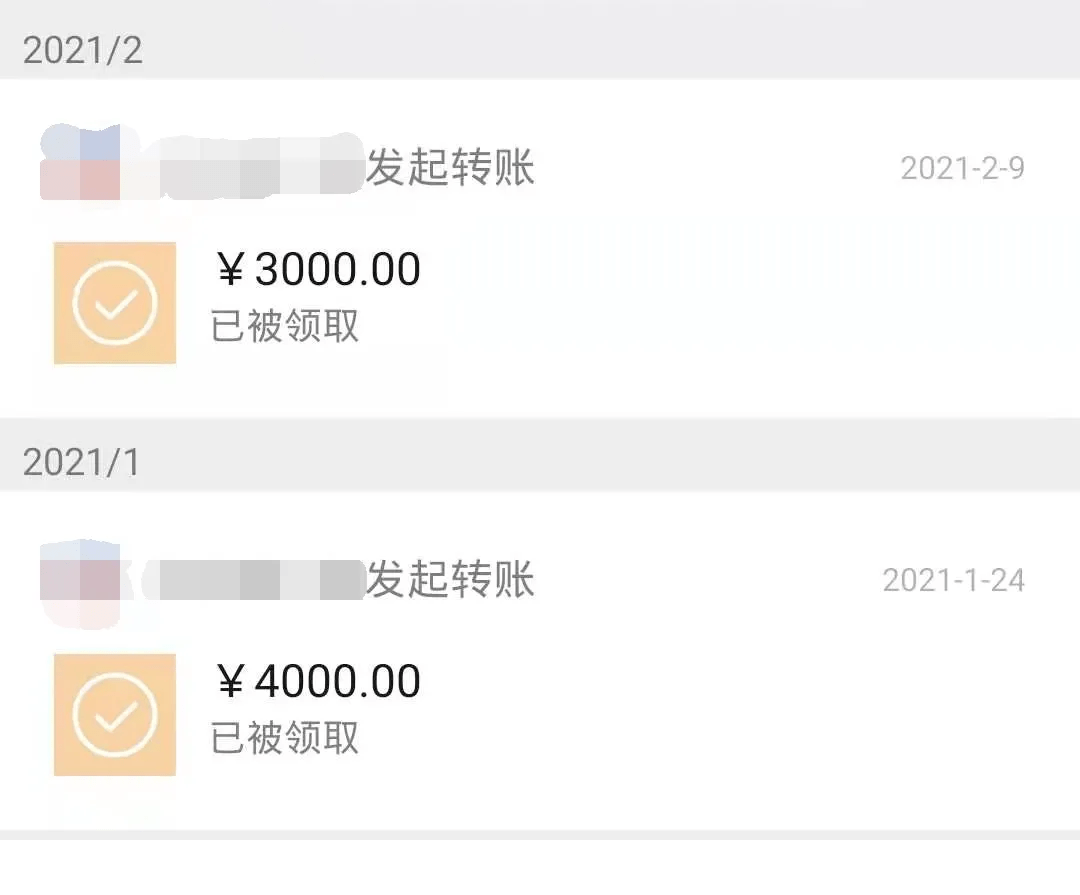 又有人想上网“买驾照”磐安一男子被骗1万!-每日一淘